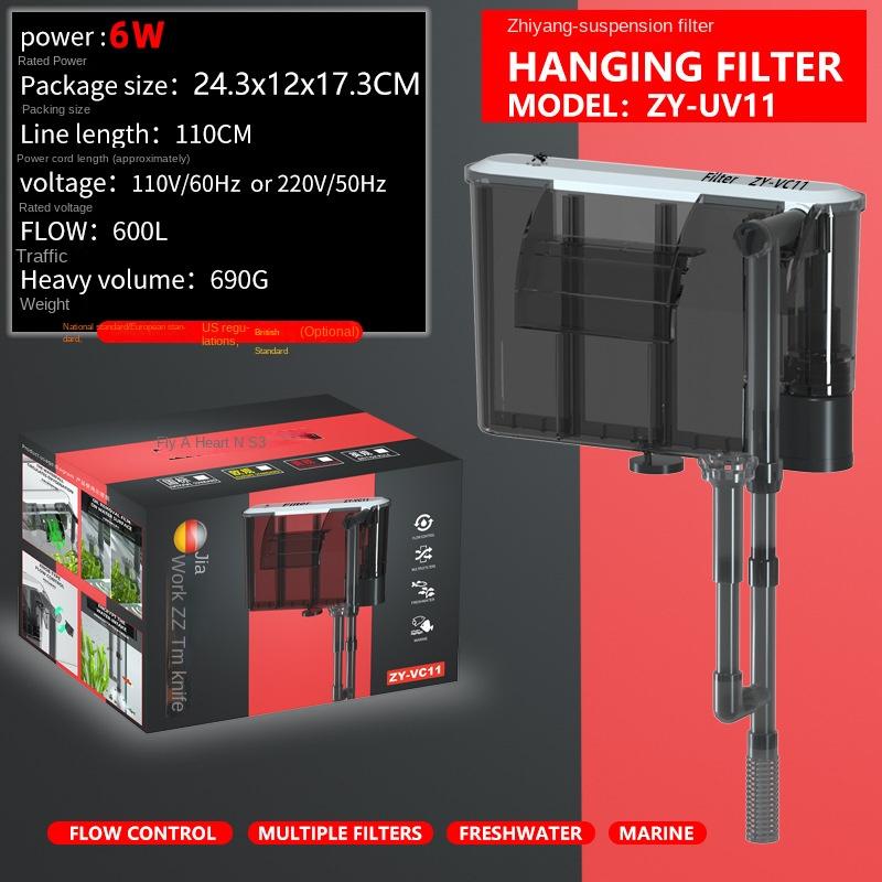 110V 220V Aquarium Filter Wall-mounted Fish Tank Filter External Grass Tank Filter Water Flow Adjustable Suitable for 30-80CM