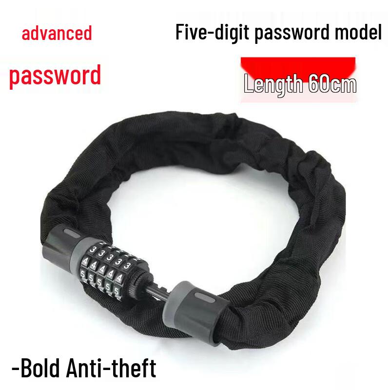 Hengpu Anti-Theft Chain Lock