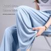 MJ Style Women's 2025 Summer Cooling Wide-Leg Casual Pants