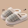 Women's Winter Warm Fur Slippers Stripe House Non Slip Shoes Comfort Flat Heel Home Indoor Bedroom Casual Plush Men Slippers