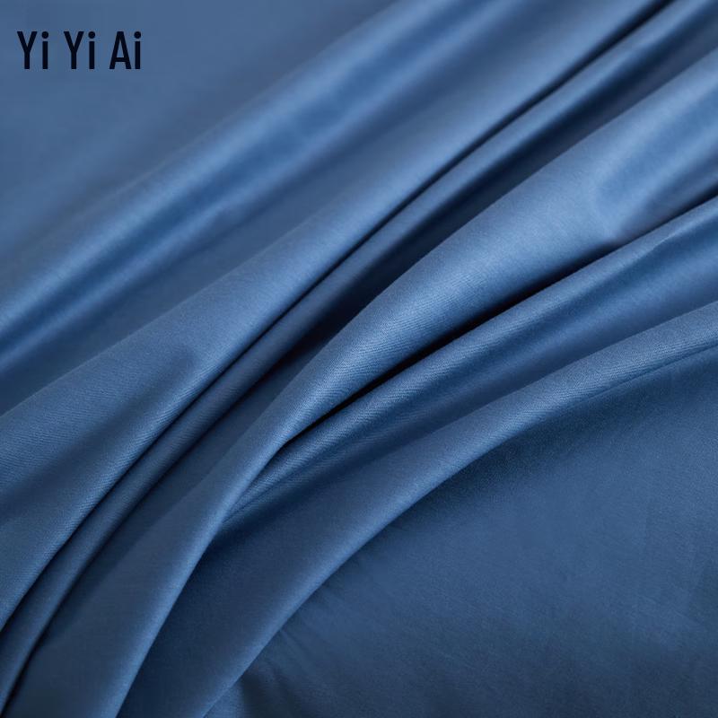 Yiyiai Classic Embroidered Pure Cotton Four-Piece Bedding Set