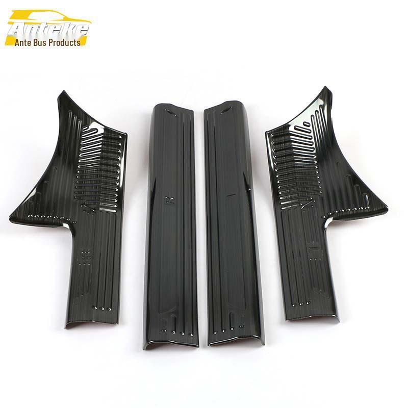 18-Model Bin Yue Decorative Accessories: Bumper & Trunk Sill Strips, Welcome Pedals