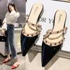 Baotou Pointed Cold Slippers Women's 2025 Spring and Summer New Outer Wear Thick Heel Slippers Rivet Temperament Versatile Women's Shoes Tide