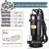 220V Submersible Sewage Pump with Blade for Septic Tanks & Biogas Digesters