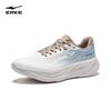 Erke Yunbu Herren Laufschuhe - 51125303205