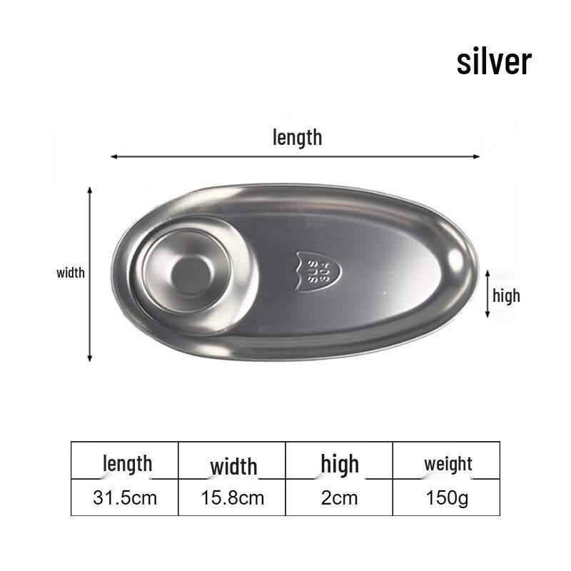 304 Stainless Steel Oval Divided Snack Plate