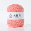 50g Nuovo Filato di Puro Cotone di Spessore Medio per Maglia Fai da Te Filato di Cotone Pettinato Amico della Pelle Filato Morbido per Maglia a Mano Estate Primavera