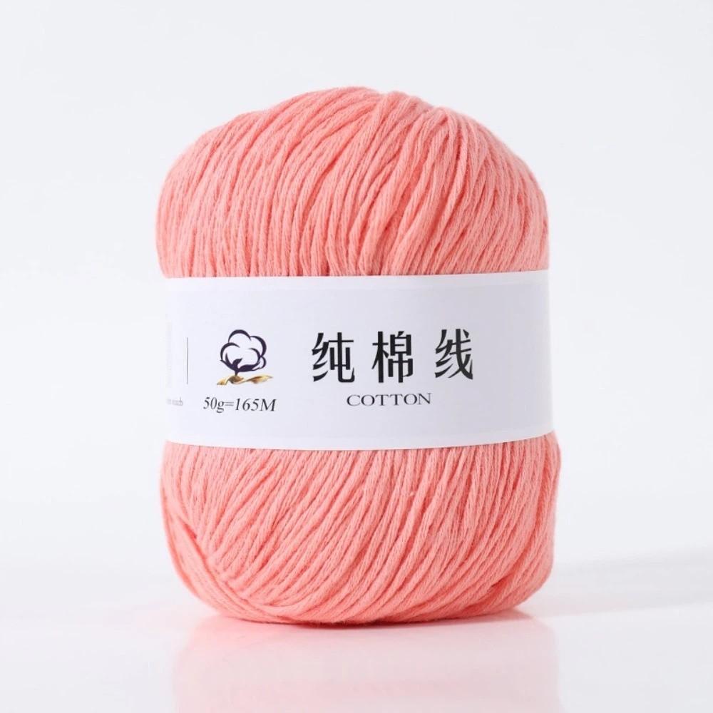 50g New Pure Cotton Medium Thick Yarn DIY Skin Friendly Combed Cotton Yarn Soft Hand Knitted Yarn Summer Spring розовый