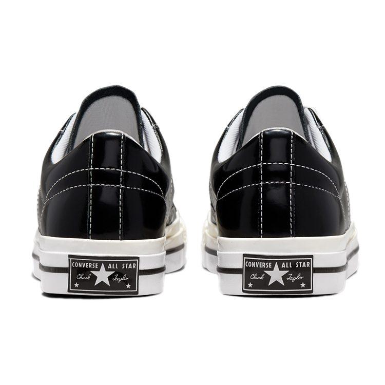 Converse Chuck Taylor All Star Low 'Black Patent' 171588C