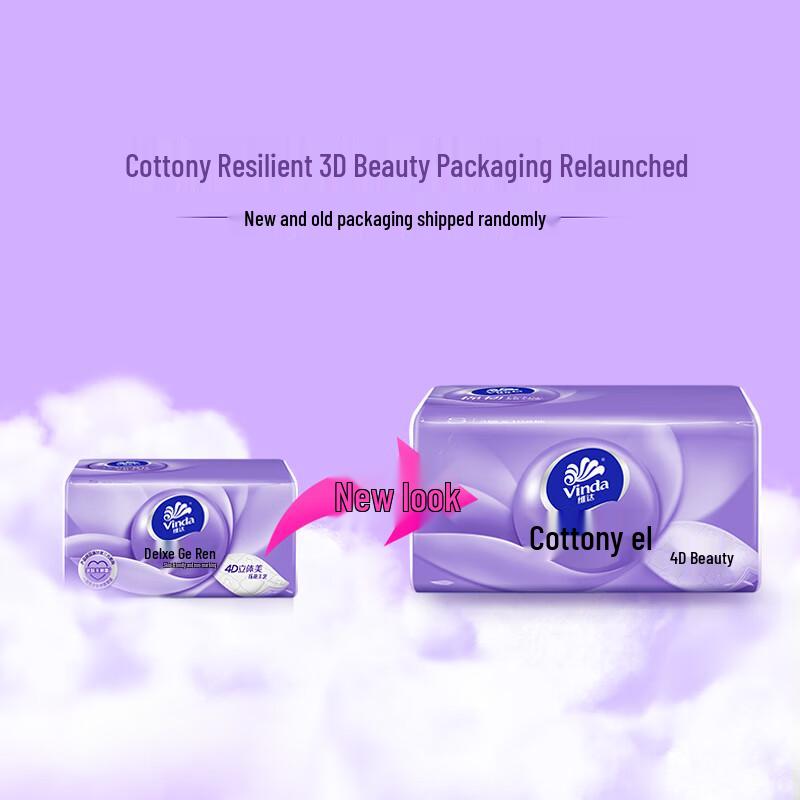 Vinda 3-Ply Cotton Soft Facial Tissues