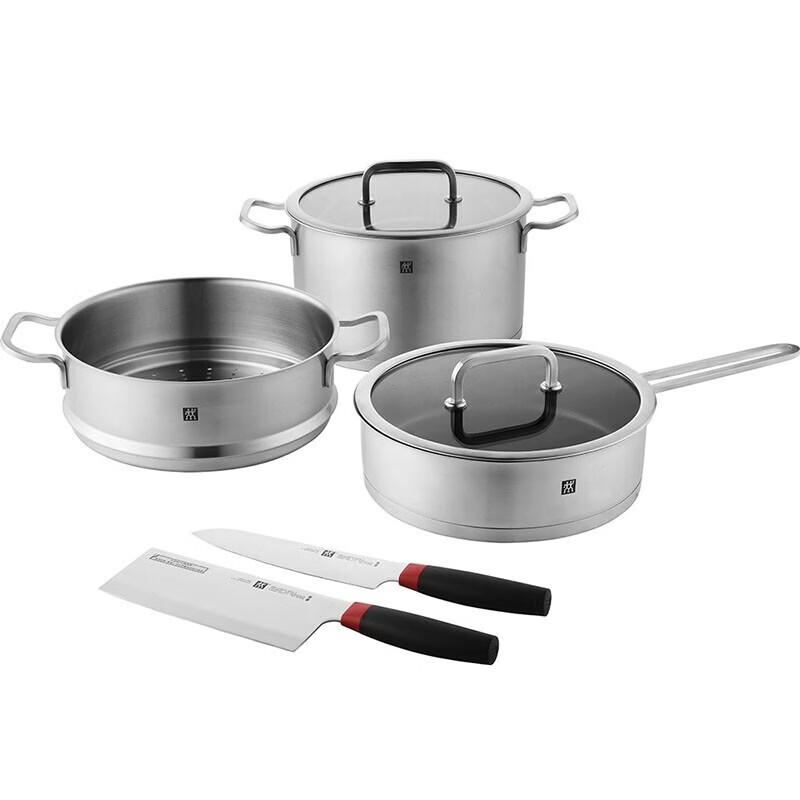 

ZWILLING Five-piece Cookware Set ZW-C139