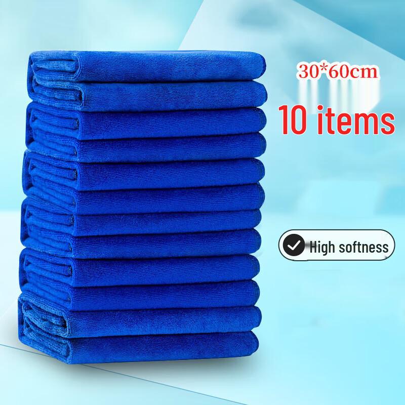 Guraide HKY-71 Multi-purpose Cleaning Cloth
