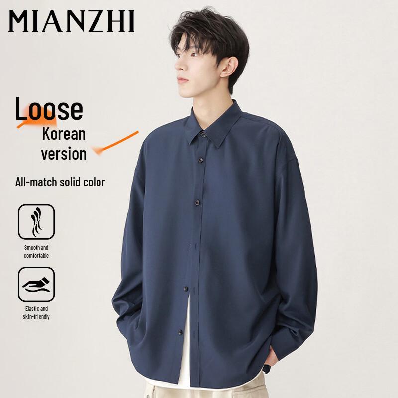 

Men s Solid Color Loose Long Sleeve Casual Shirt 3XL