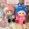 Mystery Box Cute Doll Bag Pendant Doll Surprise Bag Toy Wakuku Fuzzy Trendy Fun Party Blind Box Cute Wakuku Action Figure