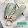 Women's Key Case for 2022 Geely Boyue X & Jingyue X6 Remote Control Protection