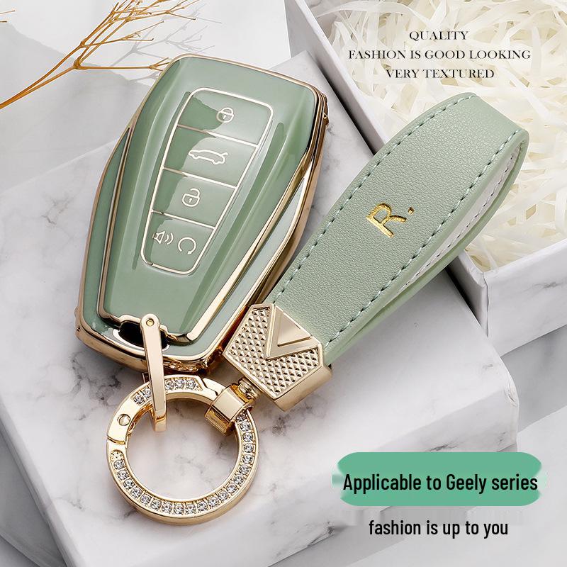 Women's Key Case for 2022 Geely Boyue X & Jingyue X6 Remote Control Protection