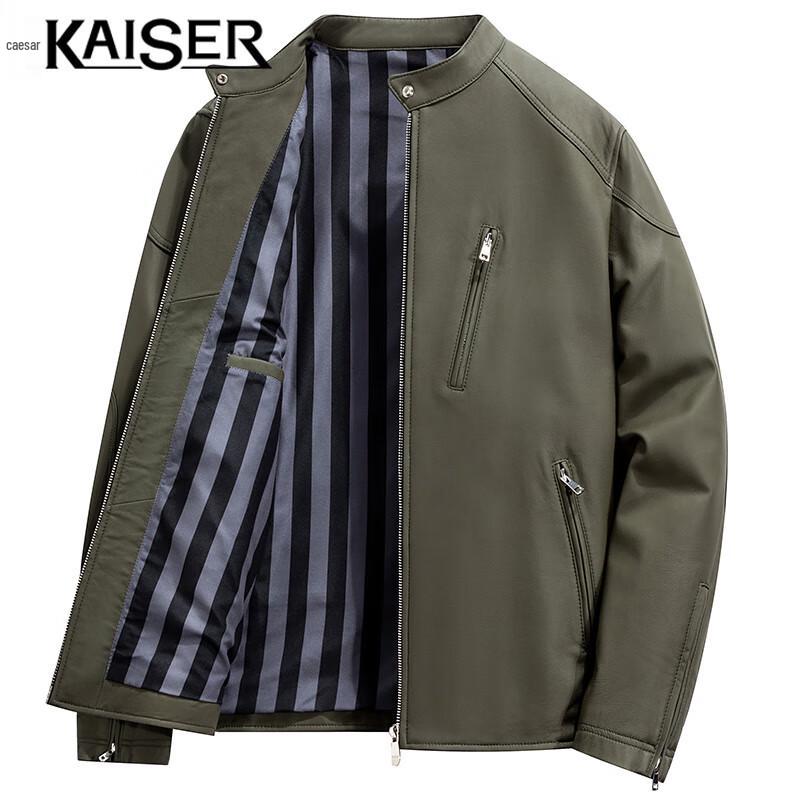 

Мужская мотоциклетная куртка KAISER из натуральной овчины с воротником-стойкой XL