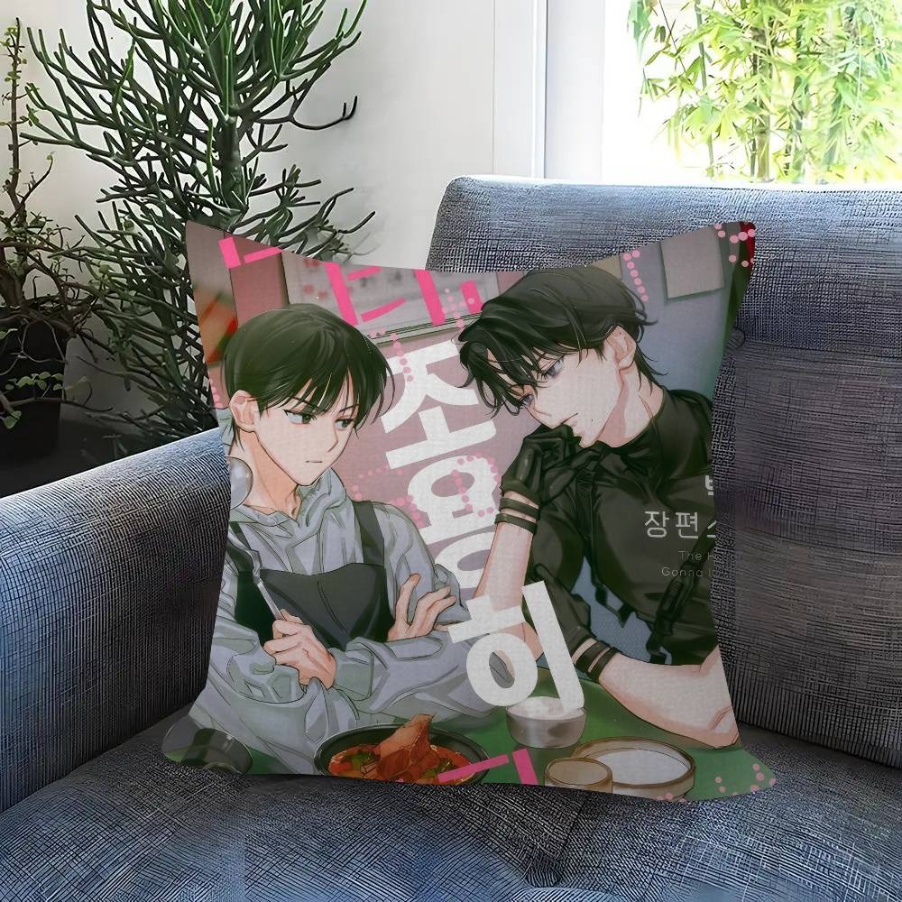 The HHunters Gonna Lay Now Bl Pillow Cover Design cushion Cover decor Holiday Decorati 30x30 cm
