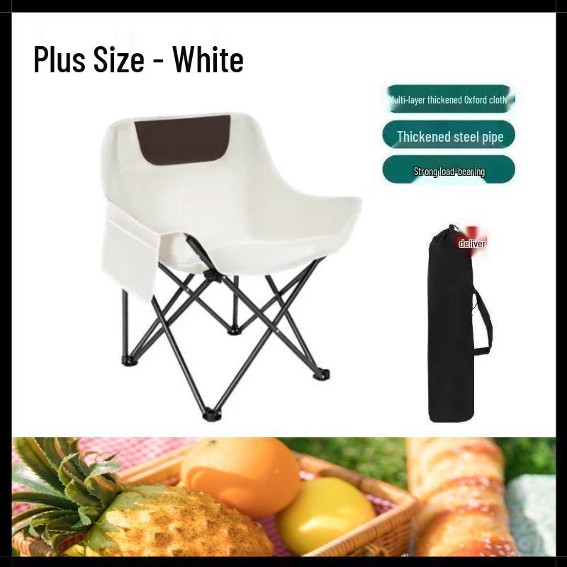 Moon High-Back Portable Recliner: Foldable Outdoor Chair for Camping, Fishing, and Picnics