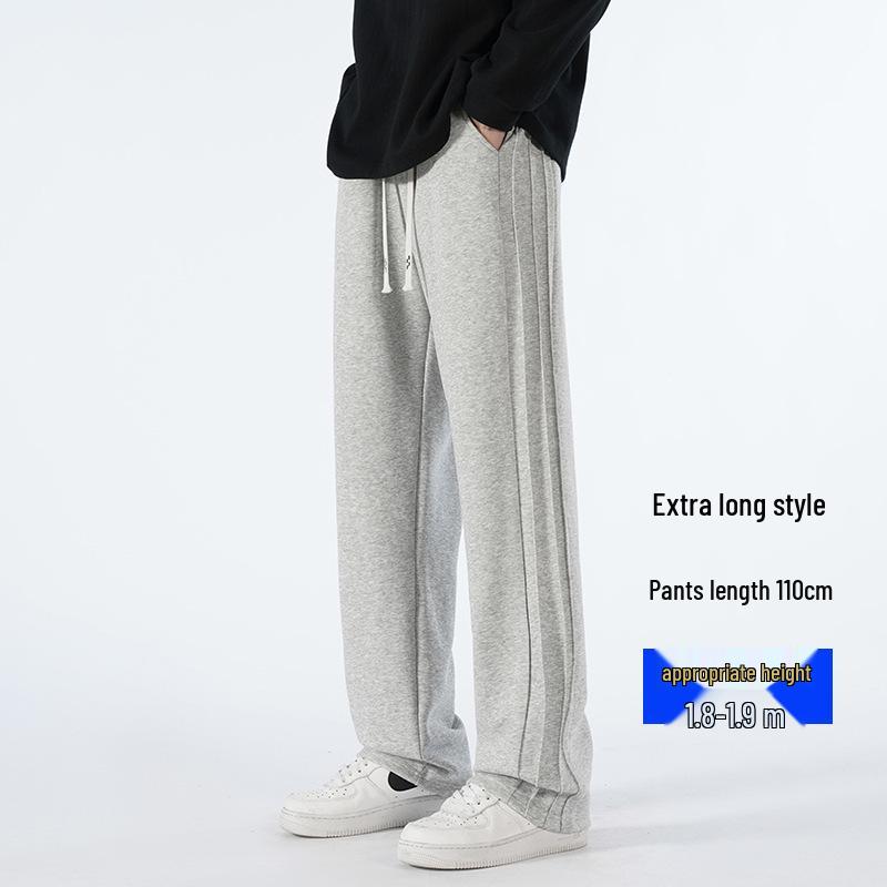 Tall Men's Extra Long Sweatpants - 190cm, 105-120CM Leg, Spring & Autumn Sports Pants
