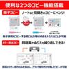 ” New” 2025 Fall Canon Inkjet MFP TS7630 BLACK Middle Standard Model Combining Basic Functions+Hi...