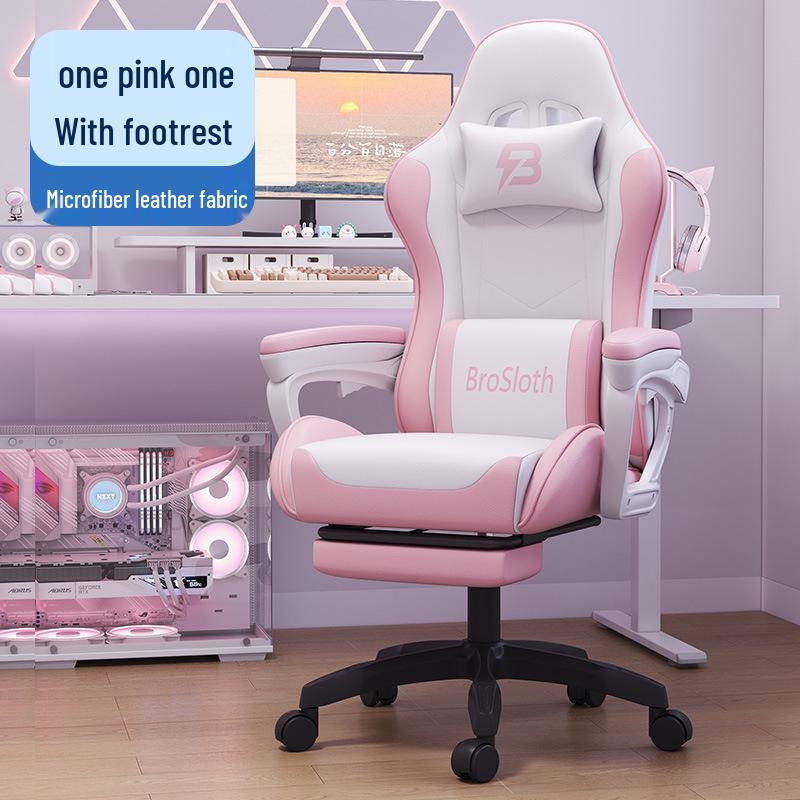 Ergonomic Reclining E-sports Chair 835A - Adjustable, Comfortable Swivel Gaming Seat for Extended Sitting