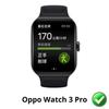 Protection écran pour Oppo Watch 3 Pro [Pack 6] Film Plastique Protecteur Résistant Ultra Mince Phonillico