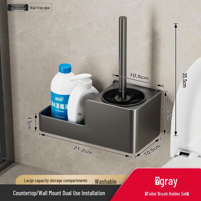 Xihe Wall-Mounted Toilet Brush with Storage Rack