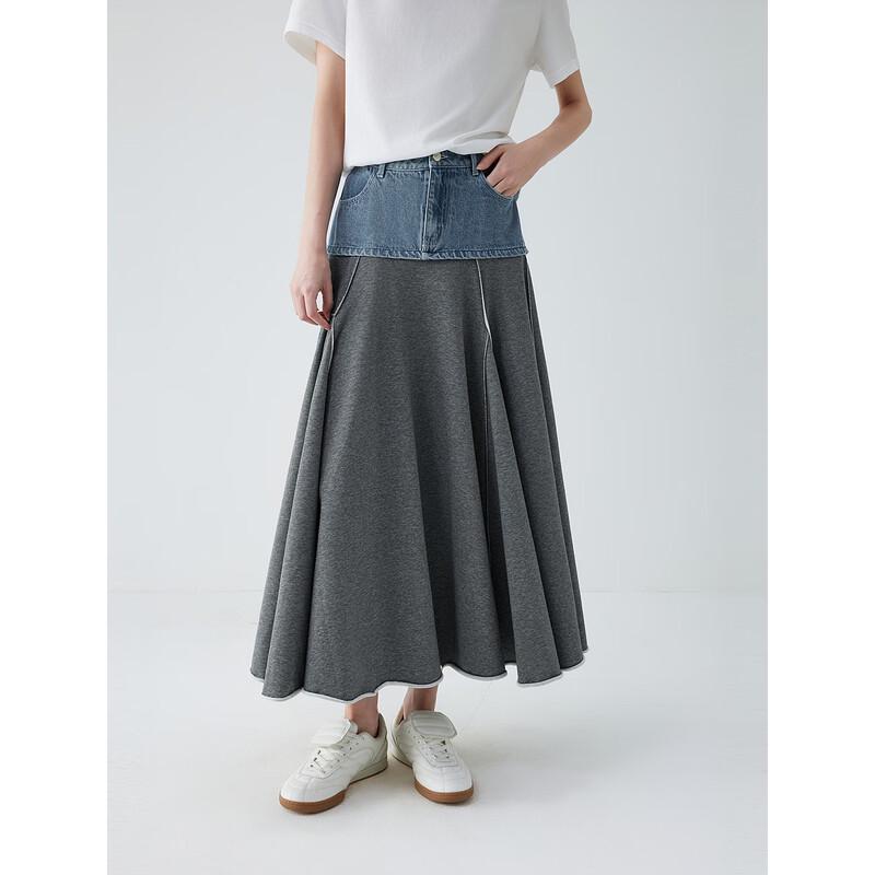 ELLE Denim Patchwork Knit Fishtail Skirt S