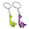 Dinosaur Keychain Alloy Material Durable Electroplated Cute Long Neck Brachiosaurus Charm for Keys Bags Kids Adults Gift in Phantom Green Colors