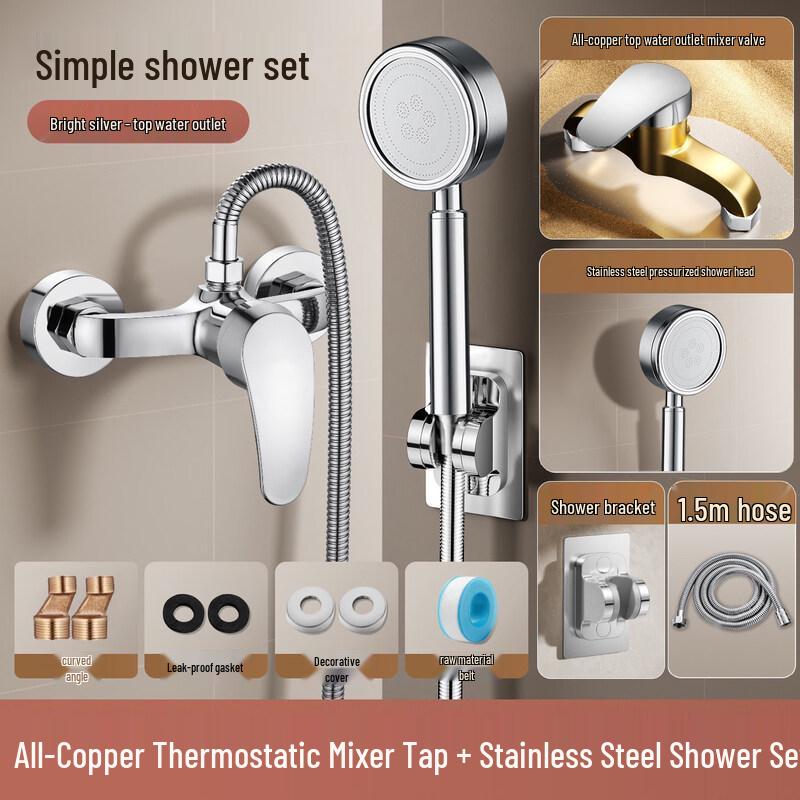 

Fine Copper Wall-Mounted Shower Mixer Faucet