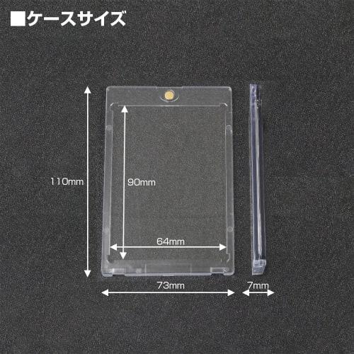 Magnetic Card Loader, Magnetic Holder for Trading Cards (35pt), UV Protection, Magnetic Card Protection, Storage, Trading Card Protection, Transparent