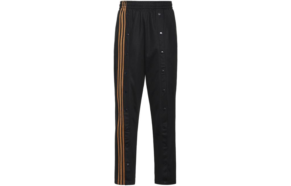 Adidas Ivy Park Track Pants Gender Neutral GV1588