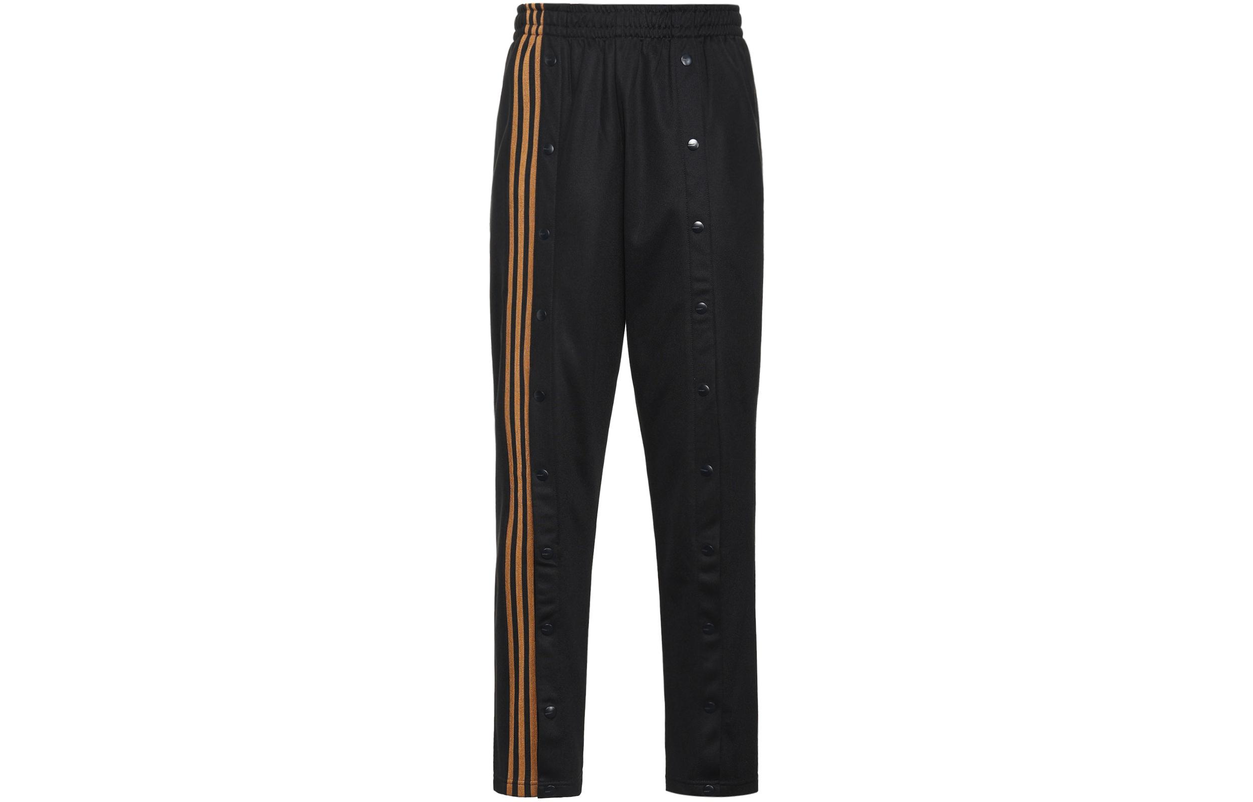 Adidas Ivy Park Track Pants Gender Neutral GV1588 XXXS