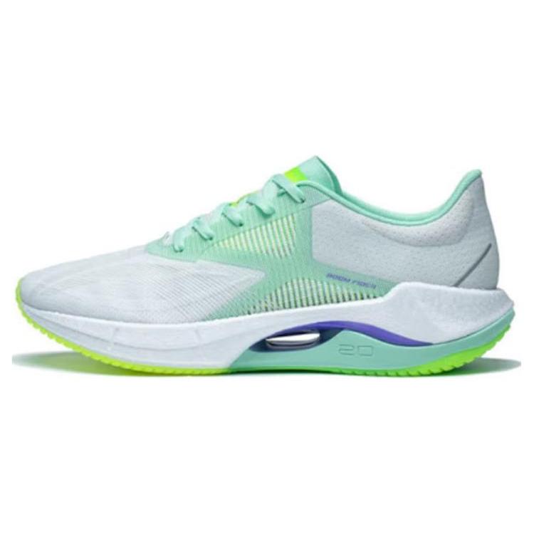 New LiNing Super Light 20 Low Top Running Shoes Men's White Green ARBT001-15