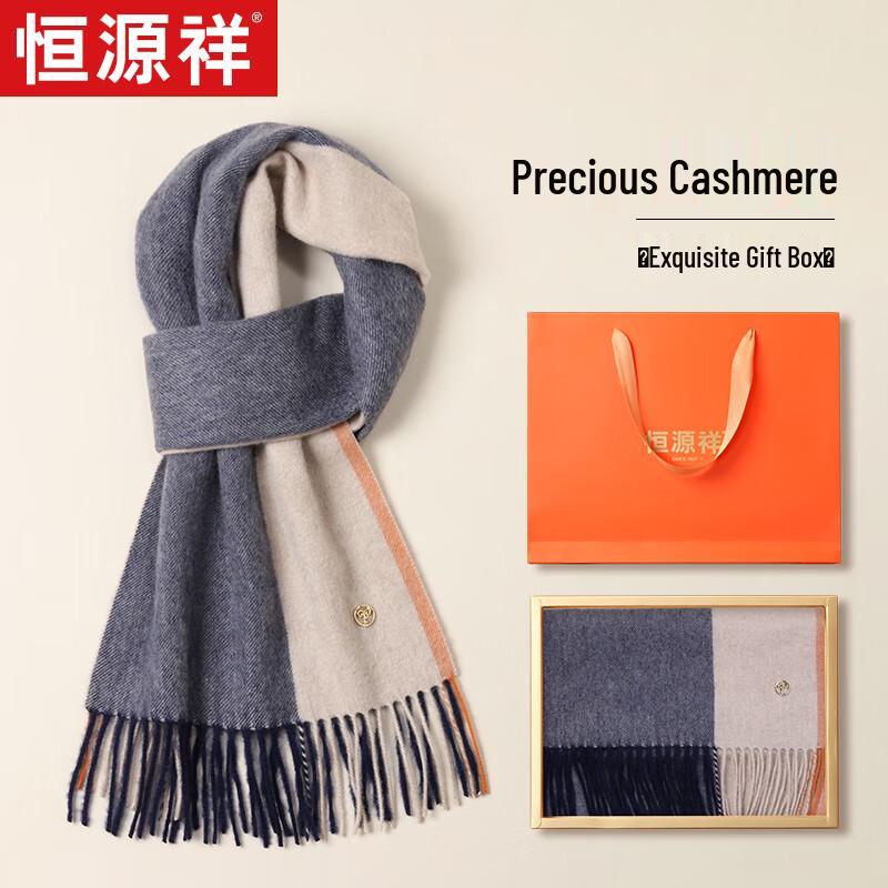 Hengyuanxiang Women's Autumn/Winter Plaid Cashmere Scarf