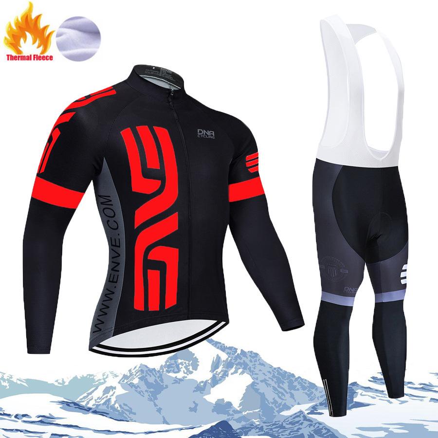 2026 Winter Fleece Cycling Suit Bicycle Cycling Suit Fleece Long Sleeve Suit Men's and Women's Warm Fleece Cycling Suit