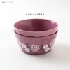 Minoru Pottery [PLANTAREE - Camellia] 130-Pack Bowl, Purple
