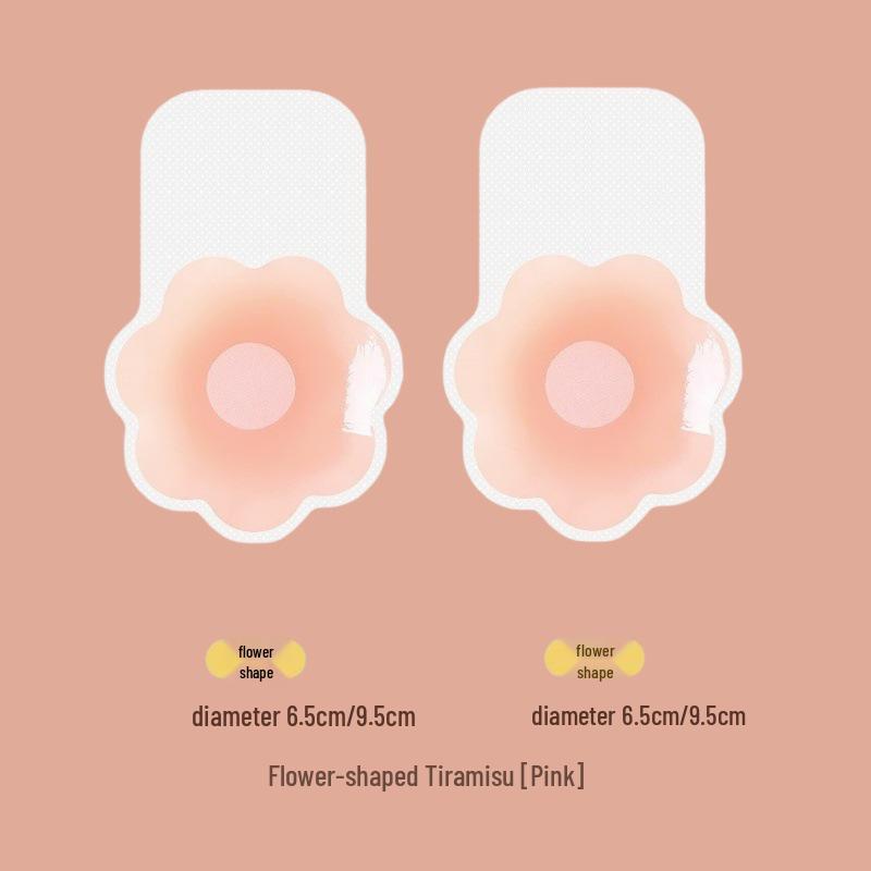 Cache-tétons Push-Up en Silicone pour Mariage et Robes Sans Bretelles, Lingerie Invisible et Liftante pour le Printemps/Été.