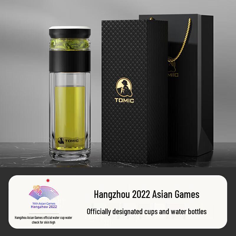 Temok Double-Layer Glass Tea Infuser Bottle