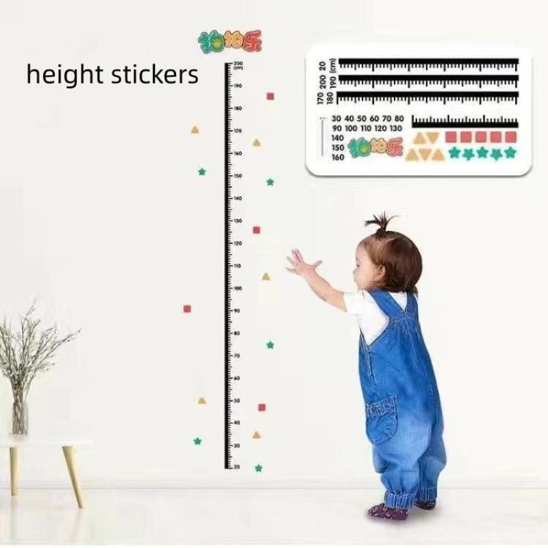 1PCS Children's Height Touch Device Intelligent Bounce Trainer Games Toys for Kids Exercise Child Jump High Increase Trainer