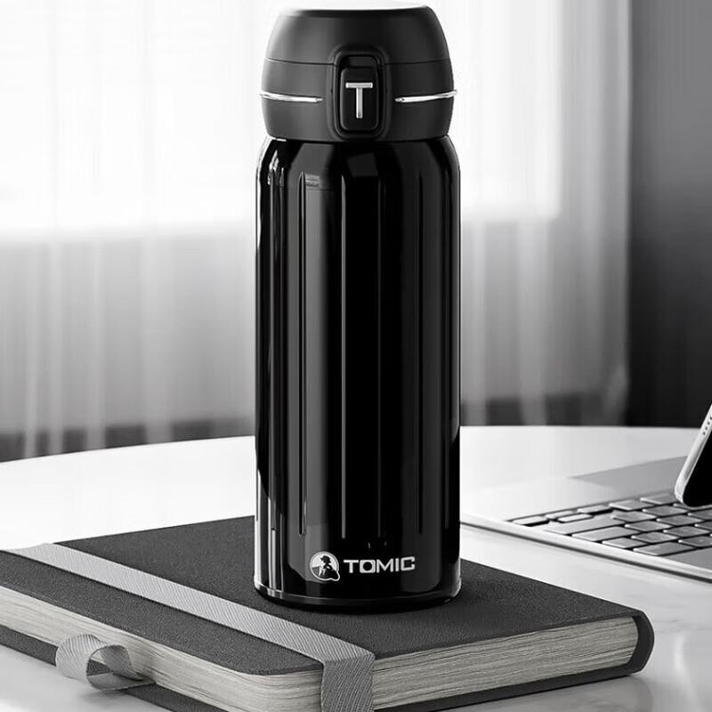 Temake TW60206U01 Thermobecher mit Pop-Up-Deckel