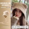 Cute Bear Plush Hat Female Winter Warm Face Small Knitted Wool Hat Big Head Circumference Ear Protectors Headgear Tide