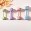 Octagonal Dumbbell for Home Fitness: Women's, Men's, and Children's Yoga & Arm Muscle Training