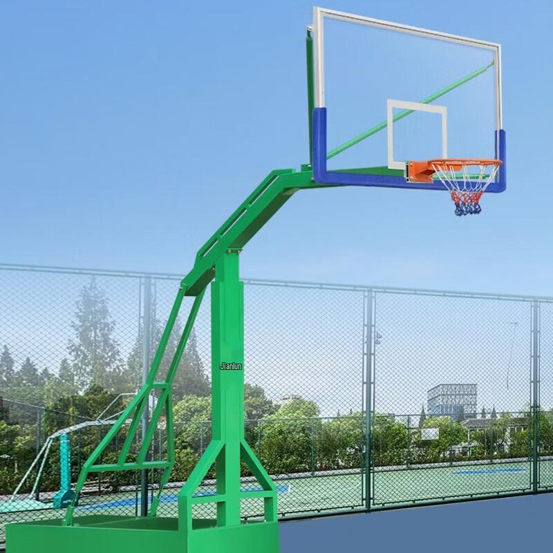 JEEANLEAN Portable Outdoor Basketball Hoop