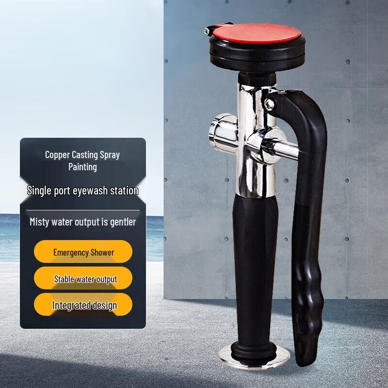 Wall-Mounted Laboratory Single-Port Eyewash