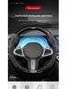 Ultra-Thin Leather Suede Steering Wheel Cover for Xiaopeng P7/P5/G3/G9/G3i
