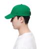 POLO RALPH LAUREN Baumwoll-Chino-Baseballkappe - Tiefgrün