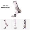 Men's Elite Basketball Socks: Trendy Color Block, Thick Terry Bottom, Sweat-Absorbent, Breathable, Professional Sports Socks.
