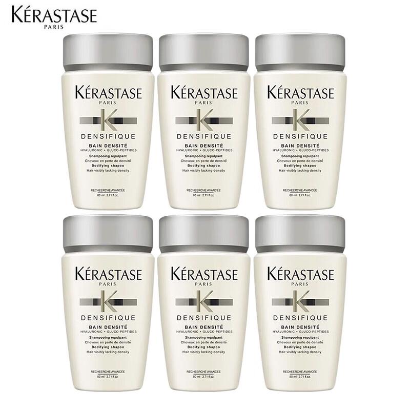 

Kérastase Volumifique Shampoo Travel Set